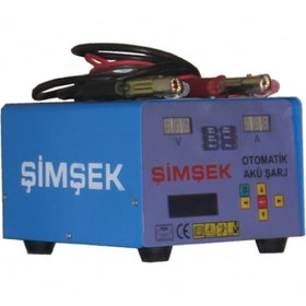 Resim Akü Şarj Cihazı Redresör 12Vx25A Otomatik Akü Şarj 