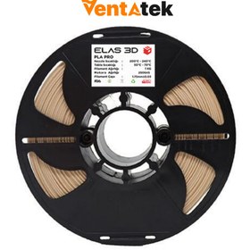 Resim ELAS3D Elas 3D Ten Rengi PLA Pro Filament - 1.75mm - 1 Kg 
