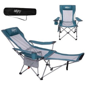Resim Wejoy Aerocomfort Lounge 4 Pozisyonlu Yatabilen Kamp Sandalyesi Cyan/grey Mavi - Gri 