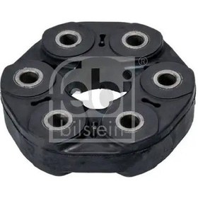 Resim Bmw 316i E36 Saft Askisi 1991-1998 Febı 02562 