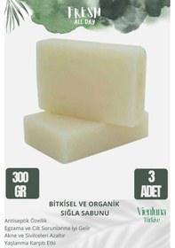 Resim Vienluna Sığla Sabunu 3 x 300 G 