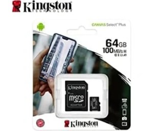 Resim Uray Home Microsdxc Canvas Select Plus 64GB Hafıza Kartı SDCS2/64GB 