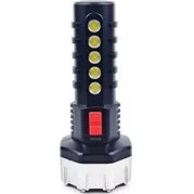 Resim P-17 17+5 Cob Ledli Işıldak Fener 