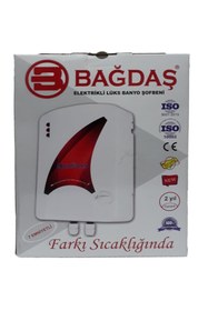 Resim Genel Markalar 37x27x13cm Boyutlarında Elektrikli Lüks Banyo Şofbeni 