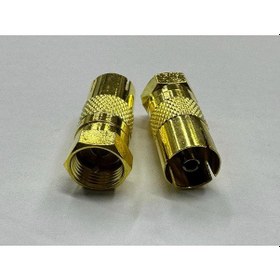 Resim Dişi dişi anten birleştirici erkek f konnektör erkek enten erkek f konnektör dişi anten 60 ohm anten birleştirici 