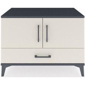 Resim Hyperion Şifonyer 2 Raflı Tek Çekmeceli 2 Kapaklı 88x44x64 Antrasit-aytaşı Antrasit 