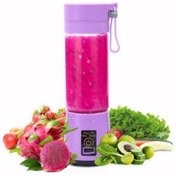 Resim Genel Markalar Taşınabilir Şarjlı Shaker Smootie Blender Hızlı Bebek Maması Hazırlama Aleti 4 Bıçaklı Mor 