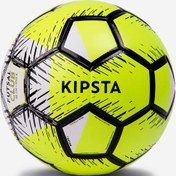 Resim Futsal Topu - FIFA Basic 