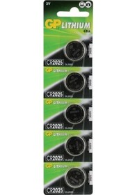 Resim Gp Cr2025 3 V Lityum 5'li Para Pil - Net6953-5061 