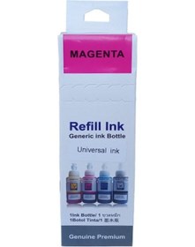 Resim H / Can.magenta Mürekkep 70ml 