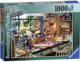 Resim Ravensburger 1000 Parça Puzzle Sanat Atölyesi 195909 