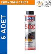 Resim Liqui Moly Oil Smoke Stop Siyah Duman Önleyici 300 Ml 6 Adet 2 
