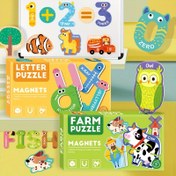 Resim Eğitici Manyetik Buzdolabı Mıknatısları - Alfabe, Sayılar, Hayvanlar, Ulaşım, Okyanus, Çiftlik & Meyve Temaları - Gençler İçin Eğlenceli Öğrenme Bulmaca Oyunu, 8 Büyük Tema, Bulmaca Oyuncakları 
