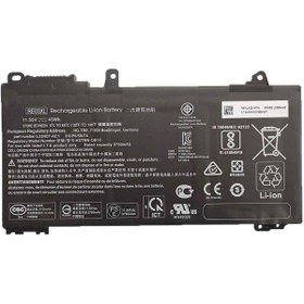 Resim Afila HP ProBook 450 G6 (6MQ73EA) Notebook Bataryası, Laptop Pili 