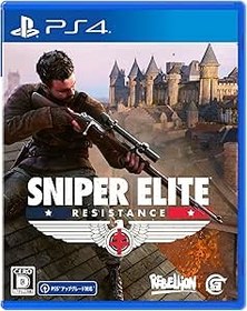 Resim SNIPER ELITE: PS4 Direnç 
