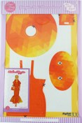 Resim FANTASTIC Kes Dik Giydir 35cm Ince Bebek Elbisesi 