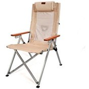 Resim Madfox Haven 6 Kademeli Bej Katlanır Kamp Sandalyesi 