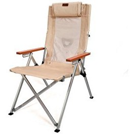 Resim Madfox Haven 6 Kademeli Bej Katlanır Kamp Sandalyesi 