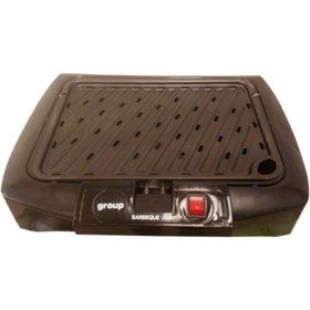 Resim Group Sr-2110 2100w Elektrikli Barbekü Elektrikli Izgara 