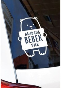 Resim Arabada Bebek Var Araç, Araba, Oto, Motorsiklet, Kask, Laptop, Cam Sticker 16x12 Cm 
