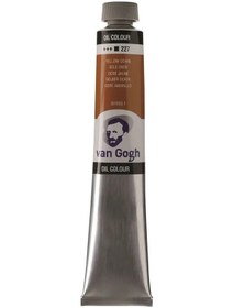 Resim Talens Van Gogh Yağlı Boya 200 Ml 227 Yellow Ochre Karışık, Çok Renkli 