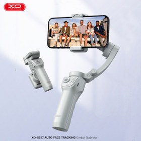 Resim XO Simple is Beauty Gimbal Stabilizer SS17, Bluetooth 5.2, Yüz Takibi, 8 Saat Batarya Süresi, 330° Dönüş, Taşınabilir Akıllı Telefon Video Stabilizatörü, Katlanabilir, 3600 mAh Batarya, Gimbal Show Uyumlu | Gri 