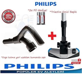 Resim Philips Uyumlu Fc9911 Marathon Ultimate Kumanda Sapı+Emici Başlık (410608476) 