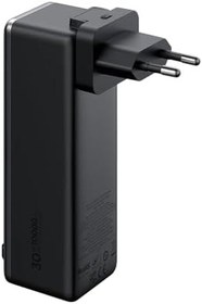 Resim Mcdodo MC-3181 3 in 1 10000mAh 30W LED Ekranlı Powerbank ve Sarj Aleti (Dahili Geri Çekilebilir Kablo + UK/US/EU Priz Uçları) 