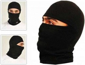 Resim Kota Termal Kar Maskesi - Siyah / Standart 