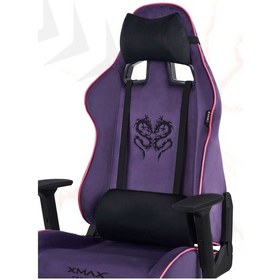 Resim Rio Plus Balerion Terletmez Kadife Kumaş Mor Gaming Oyuncu Koltuğu -5 Mor 