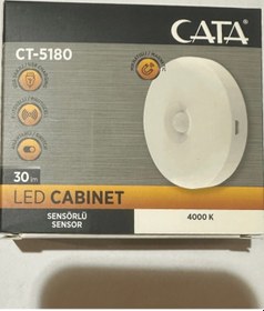 Resim Cata Ct-5180 4000k Günışığı Sensörlü Şarjlı Mıknatıslı Kabin Led Ampul 2 Adet 