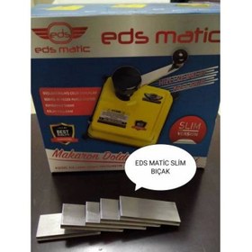 Resim Eds Slim Makinesi Çelik Ürün Kesme Bıçağı 