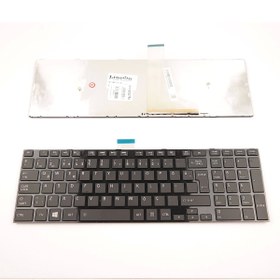 Resim Toshiba MP-11B56TQ-528B Klavye Tuş Takımı (Çerçeveli) 