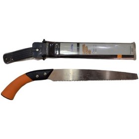 Resim Budama Testeresi 240 mm. No.SME-21G NAKAMURO 