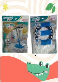 Resim Lider Mikrofiber Yuvarlak Mop Paspas Lux Yedek Ucu 2 Adet 