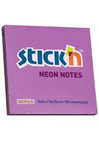 Resim Gıpta Stıckn Yapışkanlı Not Kağıdı 76x76 Neon Mor 100 Yaprak 