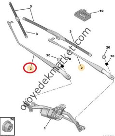 Resim PEUGEOT 207 (2006-2012) ÖN SAĞ SİLECEK KOLU (ORİJİNAL) 