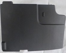 Resim CHEVROLET CRUZE- 09/14; AKÜ ÜST PLASTİĞİ (BFN) 13303035 