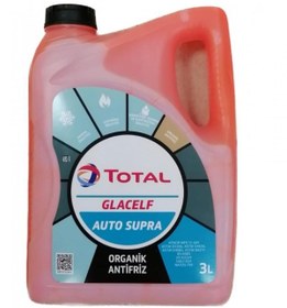 Resim Total Glacelf Auto Supra 5B-3Litre ANTİFRİZ 3LT 