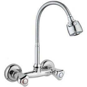 Resim Moonshop Duvardan Klasik Mutfak Eviye Bataryası Oynar Kobar Başlıklı 