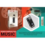 Resim MEGATECH Mg-bt102 Clıp-on Makaralı Digital Göstergeli Bluetooth Kablosuz Kulaklık 