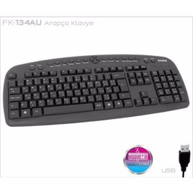 Resim Frisby Fk-134au Arapça Q Usb Kablolu Siyah Multimedya Klavye 