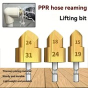 Resim 3 adet Metal Yüksek Hızlı Çelik Adım Matkap Uçları, 20/25/32 mm Altıgen Silindirik, Kickstand Shank, Elektriksiz, Karışık-ürün-setleri ile Su Borusu Deliklerin Genişletilmesi ve Açılması için 