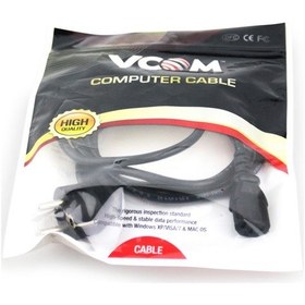 Resim Vcom Ce021-1.5 0.5Mm2 1.5Mt Power Elektrik Kablosu 
