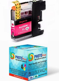 Resim photo print Brother LC-565XL Kırmızı MFC-J3520 Yüksek Kapasite İthal Muadil Kartuş 1.500 Sayfa 