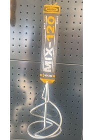 Resim Sgs Boya ve alçı karıştırıcı 120*450 sgs254 