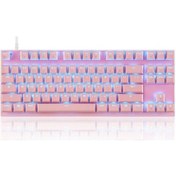 Resim Carrier Mekanik Klavye 87 Tuş Rgb Oyun Klavyesi Outmu Kırmızı 