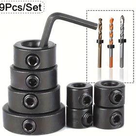 Resim 9 adet MZZ Marka Ahşap İşleme Matkap Konumlandırıcı Seti, 3mm-16mm Ayarlanabilir Çelik Matkap Derinlik Durdurma Kılıfları ile Altıgen Anahtar, Ahşap, Metal, Plastikte Hassas Delikler İçin İdeal - Ev Atölyeleri ve El Sanatları Tutkunları İçin Mükemmel, Atölye Aksesuarı | Çok Yönlü Matkap Kılavuzu | Altıgen Anahtar, Ahşap İşleme Matkap Aksesuarları 