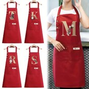 Resim Kızıl Polyester Mutfak Önlüğü, Altın Çiçekli Harf 'M' ile - Ayarlanabilir Omuz Askıları, Büyük Cep, Mutfak, Bahçe, Boyama, Pişirme için İdeal - Tatil, Noel, Cadılar Bayramı, Tatil Önlüğü için Mükemmel | Çiçek İşlemi | Ayarlanabilir Askılı Önlük 