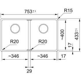 Resim Franke Maris MRG 120-35-35 Bianco Granit Eviye + Active Plus Doccia 2.0 Armatür + Comfort Sıvı Sabunluk Üçlü Set 